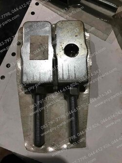 หางปลาตั้งโซ่ COSMO-R