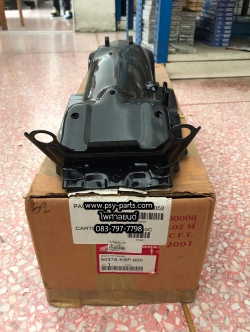 บังโคลนหลัง DASH แท้ๆ (เหล็ก) 50376-KBP-900