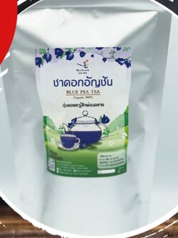ชาดอกอัญชัน (Blue Pea Tea) ขนาด 20 กรัม ราคา 49 บาท : Healthy Hut