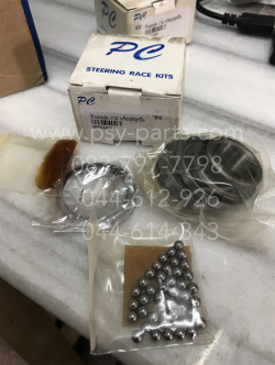 ถ้วยคอชุด C 70 พร้อมชุดลูกปืน