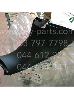 คอนโซลกลาง FRESH แท้ๆ หน้าถัง 5HV-F842N-00 (ยามาฮ่าเลิกผลิตสีดำ เปลี่ยนเป็นสีเทา)