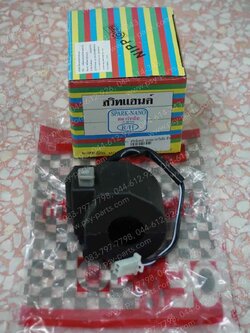 สวิทช์แฮนด์ SPARK NANO (สตาร์ทมือ) (T) ด้านขวา 