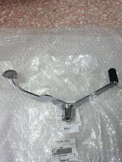 คันเกียร์ KAZE 112 แท้ๆ 13242-1381 