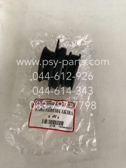 ยางต่อหม้อกรอง AKIRA, COOL, STINGER (T) ติดคาร์บู