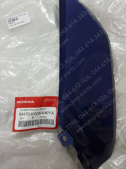 บังลมตัวล่าง-ขวา WAVE 110-I ใหม่ แท้ๆ สีน้ำเงิน (398) 64470-KWW-640YA 