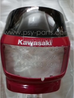 หน้ากากไฟหน้า TUXEDO แท้ๆ สีแดงชมพู 55022-1072-VP