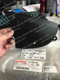 ฝาครอบคาร์บู MIO แท้ๆ 5VV-E5413-00 