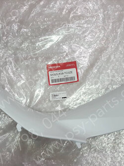 คอนโซล-ขวา WAVE 110-I/19 แท้ๆ สีขาว (H196) 64325-K58-TC0ZE