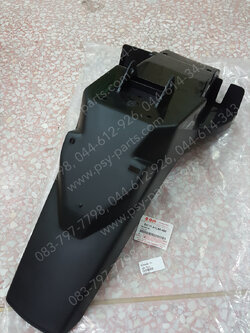 บังโคลนหลัง ROYAL แท้ๆ ตัวนอก 63111-31CA0-000