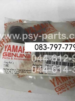 ก้ามปูเกียร์ BELLE 100 แท้ๆ เกียร์ (1+2) 3NA-E8512-00