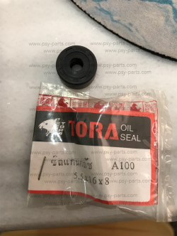 ซีลแกนส่งคลัทช์ A 100, A 80, TS 100A, K 90 (T)