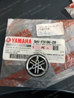 โลโก้ฝาครอบแตร MIO 125 แท้ๆ 5HV-F3108-20 