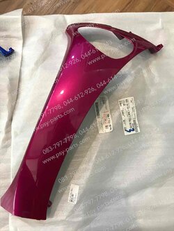 แฟริ่งล่างซ้าย FIORE แท้ๆ สีชมพูเข้ม 52B-F172A-00-P9 