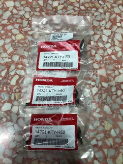 วาล์วไอเสีย SONIC แท้ๆ 14721-KTY-H50