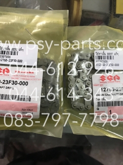 โซ่ราวลิ้น BEST แท้ๆ 12760-23F30-000 (ราคาต่อ 1 ชิ้น)