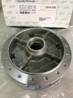 ดุมหลัง G 7, GA 2, GA 5, KH100EL, GTO'80, GTO'81, LEO, TUXEDO, CHEER, MAGIC, KAZE สีบรอนซ์