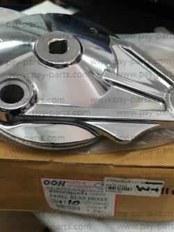 ฝาปิดดุมหลังกลึงเงา WAVE, WAVE 110 ดรัมเบรค, WAVE 110-I, WAVE 100S(2005), NOVA, TENA แบบไม่เจาะรู โครเมี่ยม