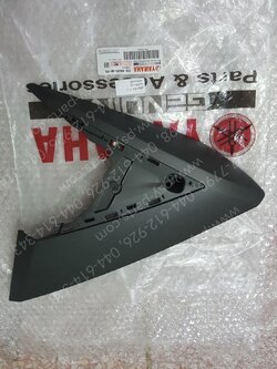 แฟริ่งล่างซ้าย GT 125 แท้ๆ สีเทาดำด้าน (1760) 2SX-F8345-00-PG