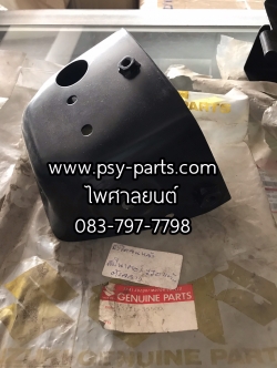 บังโคลนหลัง SPRINTER 110 แท้ๆ ตัวกลาง 63111-35500T