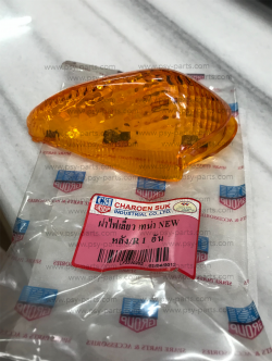 ฝาไฟเลี้ยว TENA-ใหม่ หลัง-ขวา