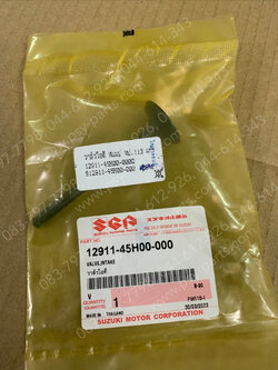 วาล์วไอดี SMASH แจ่มแจ๋วประหยัด 113 แท้ๆ 12911-45H00-000