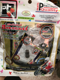 ปะเก็นชุดบน WAVE 110-I, WAVE 110-I/AT แท้โรงงาน 2V+ยางครอบฝาวาล์ว (FCCI)