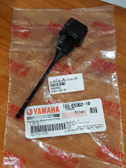 จุกเติมน้ำมันเครื่อง FINN แท้ๆ 16S-E5362-10 