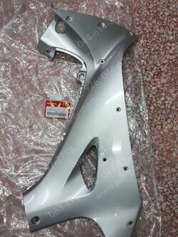 คอนโซล-ขวา WAVE 125 แท้ๆ สีบรอนซ์ (NH487) 64400-KPH-900ZB 