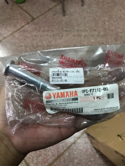 แกนขาตั้งคู่ FINN, SPARK 115-I, SPARK NANO แท้ๆ 1FC-F7112-00, B6F-F7112-00