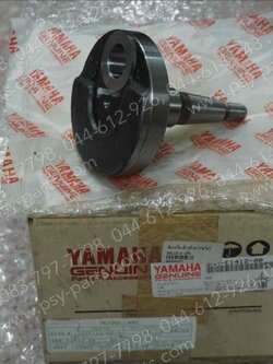 ข้อเหวี่ยงข้างซ้าย BELLE-R แท้ๆ 3NA-E1412-00