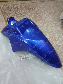 บังโคลนหน้า CLICK (T) สีน้ำเงิน (B325) 