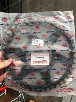 สเตอร์หลัง Z 1000 แท้พระอาทิตย์-525 