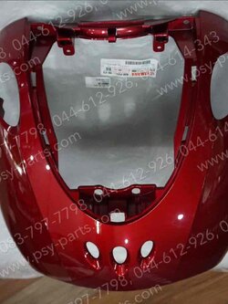 บังลม FINO แท้ๆ สีแดงบรอนซ์ 4D0-F8311-00-P3 Yamaha 