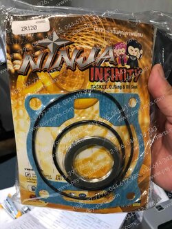 ปะเก็นชุดบน ZR 120