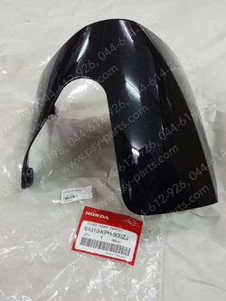 แฟริ่งล่าง WAVE 125 แท้ๆ สีดำ (PB327) 64310-KPH-900ZJ 