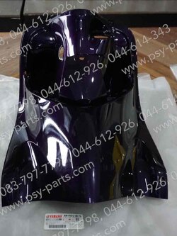บังลม FINO/12 แท้ๆ ใน/สีม่วง 4D0-F8312-00-PG Yamaha 