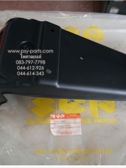 บังโคลนหลัง RGV แท้ๆ ตัวนอก 63113-12B00T