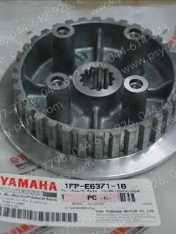 ดุมคลัทช์ SPARK 115-I แท้ๆ 4 ขา 1FP-E6371-10