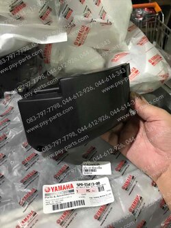 ฝาครอบสายพาน NOUVO 135 แท้ๆ หลังบนเหลี่ยม 5P0-E5413-00 