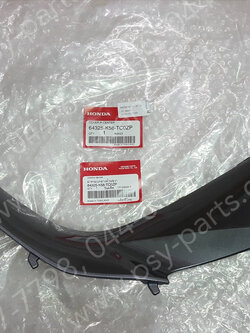 คอนโซล-ขวา WAVE 110-I/19 แท้ๆ สีเทา (HA95M) 64325-K58-TC0ZP