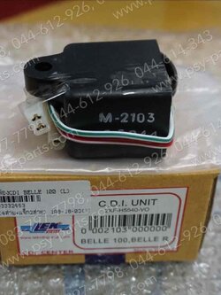 กล่อง CDI BELLE 100, MATE ALFA (สตาร์ทเท้า), BELLE S/L, BELLE-R (L) (4สาย+แจ็ก2สาย)