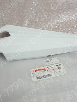 ฝาครอบข้างเล็ก/ซ้าย SPARK 135 แท้ๆ สีขาวมุก 5YP-F1711-00-P9 