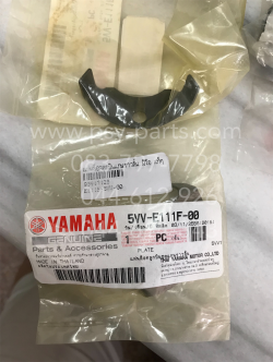 แผ่นล็อคลูกปืนแกนราวลิ้น MIO แท้ๆ 5VV-E111F-00