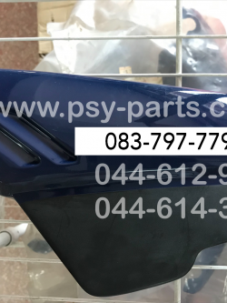 ฝาข้างแบต Y 111, RAINBOW แท้ๆ สีน้ำเงิน 4NR-F1721-00-NK