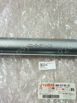 ปลอกโช้คหน้า FINO ดรัมเบรค แท้ๆ ขวา-สีเทา 4D0-F3136-10 