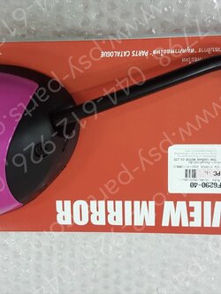 กระจกส่องหลัง FINO-I แท้ๆ ขวา-สีชมพู 1YC-F6290-40