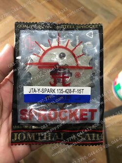 สเตอร์หน้า SPARK 135, EXCITER, M/SLAZ, MT-15, YZF/R 15, R 15/NEW, XSR 155 (แท้พระอาทิตย์)