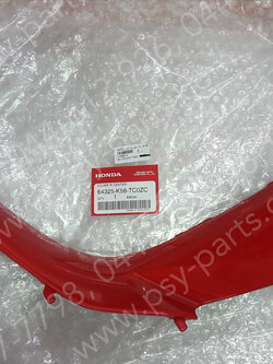 คอนโซล-ขวา WAVE 110-I/19 แท้ๆ สีแดงสด (R310) 64325-K58-TC0ZC