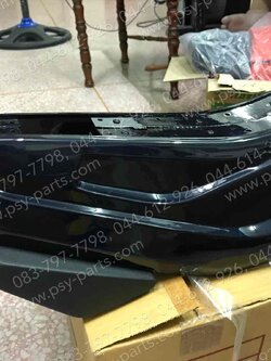 คอนโซล AKIRA (T) สีน้ำเงินบรอนซ์ (S40)