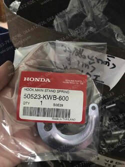 วงเดือนขาตั้งคู่ WAVE 110-I, WAVE 125, CZ-I แท้ๆ 50523-KWB-600 